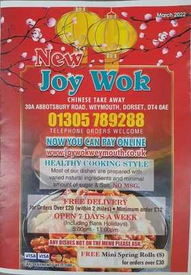 Joy Wok
