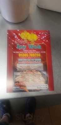 Joy Wok