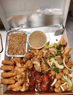 Xin Du Chinese Takeaway