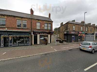 Xin Du Chinese Takeaway