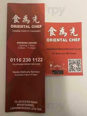 Oriental Chef