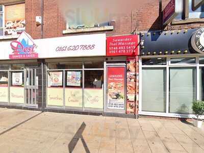 Desi Sweets & Treats