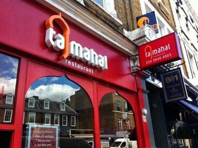 Taj Mahal Restaurant