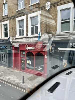 Taj Mahal Restaurant