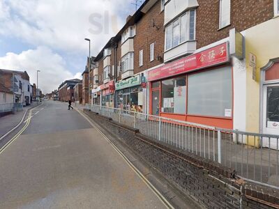 Royal Peri Peri Chicken