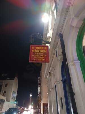 Jade Garden