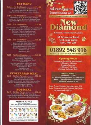 Twinkle Twinkle-new Diamond