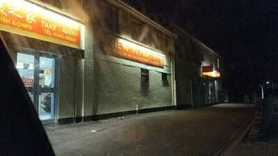 The New Super Fry Chinese Take-away