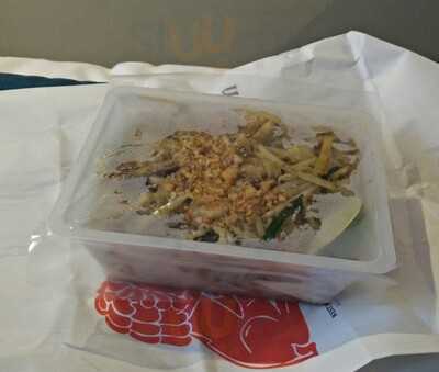 The Good Earth Express