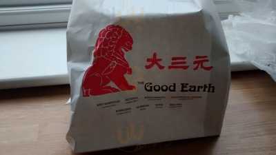 The Good Earth Express