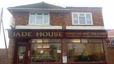Jade House