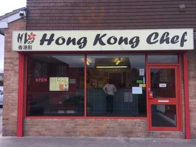 Hong Kong Chef