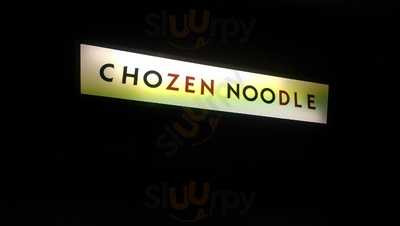 Chozen Noodle