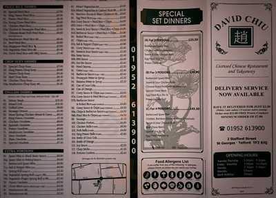 Restaurant David Chiu