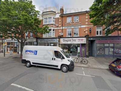 Richmond Chinese Restaurant