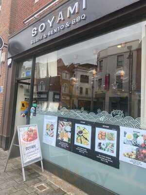 Soyami