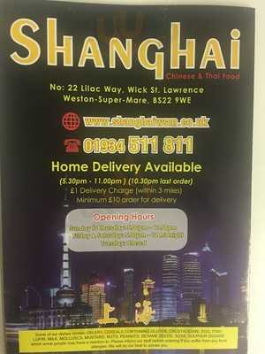 Shanghi Takeaway Weston Super Mare