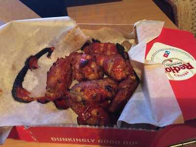 Domino's Pizza - Thornton Cleveleys