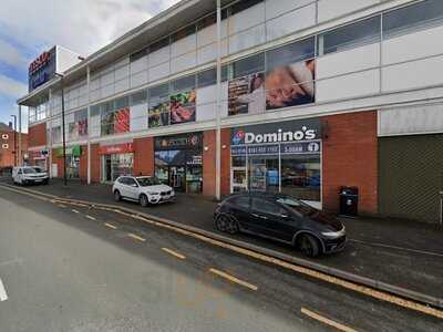 Domino's Pizza - Oldham
