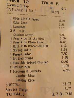 Giggling Squid - Brentwood