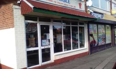 Marble Chinese Take-away