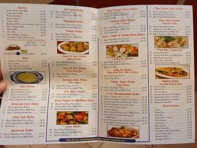 Di Lan's Fish & Chips