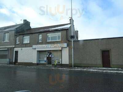 Divito' Ice Cream Parlour