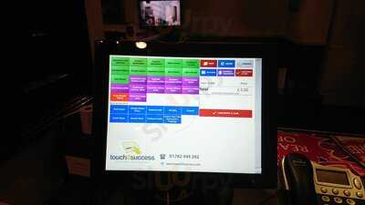 Aador Bangladeshi Cuisine Limited