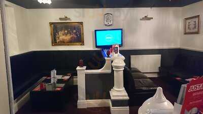 Aador Bangladeshi Cuisine Limited