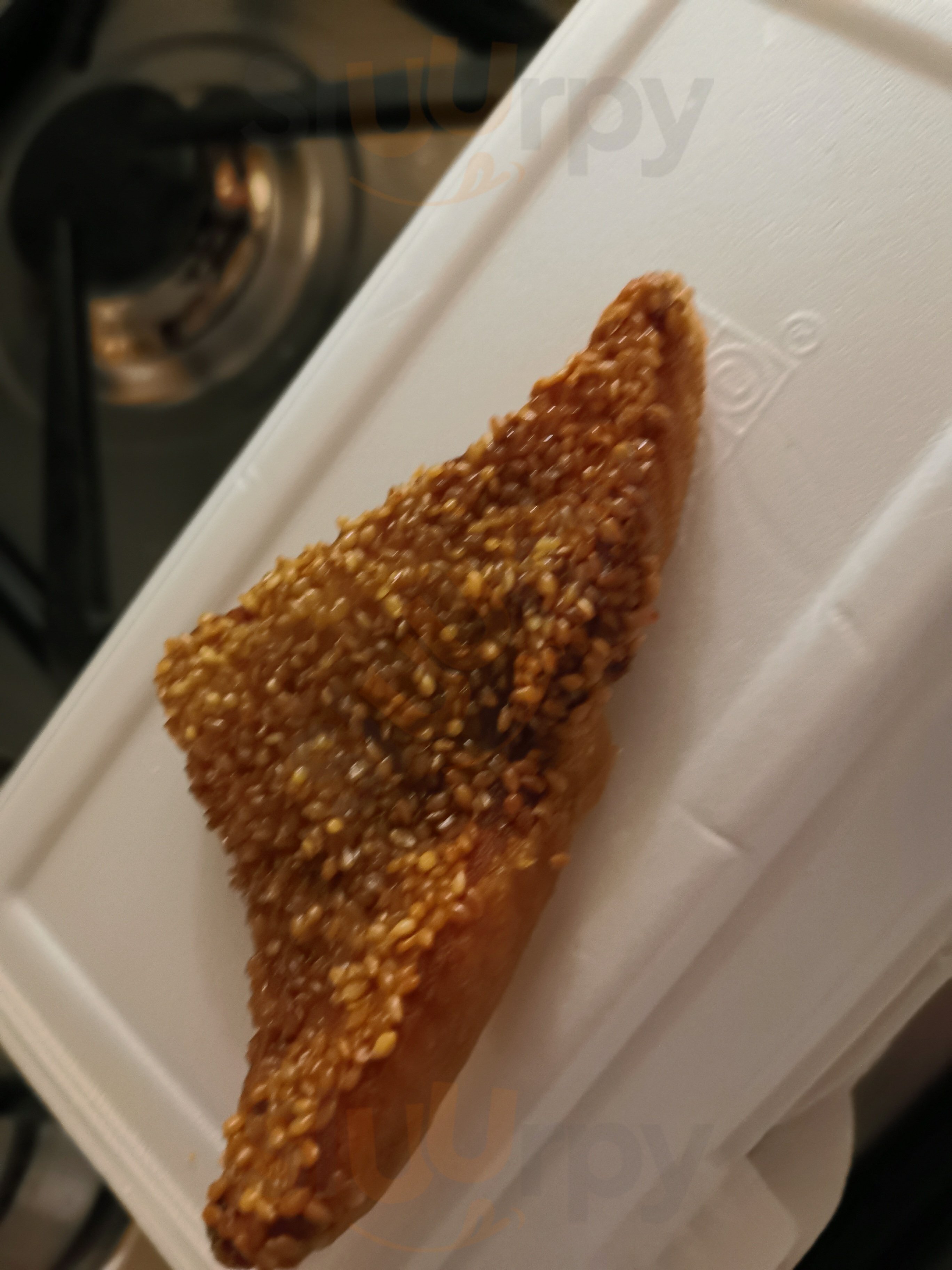 Camdean Chinese Carry Out