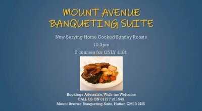 Mount Avenue Banqueting Suite