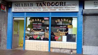 Shabab Tandoori