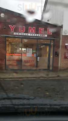 Yumee Chinese