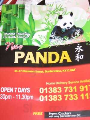 New Panda