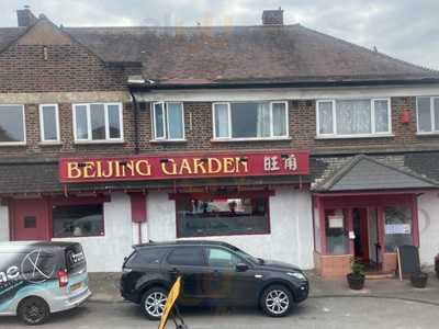 Beijing Garden Restaurant