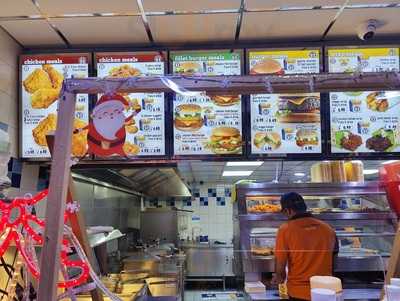 Chicken And Pizza Hot