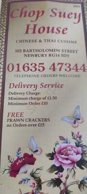 Chop Suey House