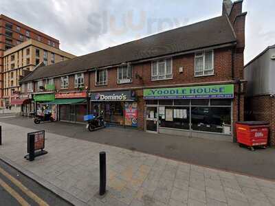 Domino's Pizza - London - Sutton North