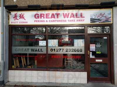 Great Wall