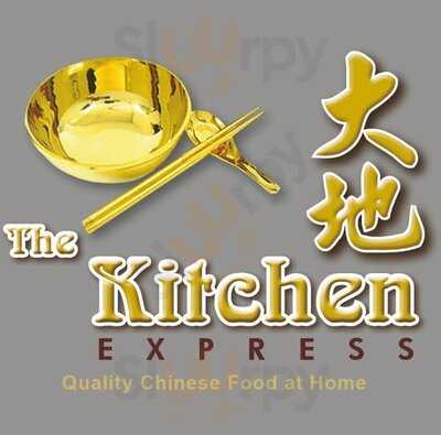 The Kitchen Express