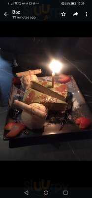 Katana Japanese Cuisine