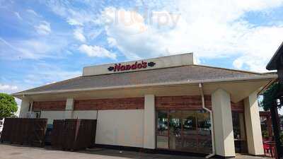 Nando's Stevenage - Leisure Park