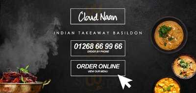 Cloud Naan