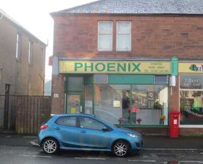 Phoenix Chinese Takeaway