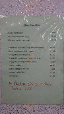 Phoenix Chinese Takeaway