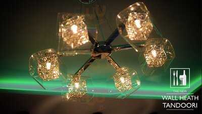 The New Wall Heath Tandoori