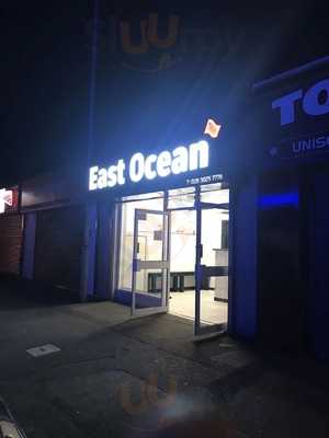 East Ocean