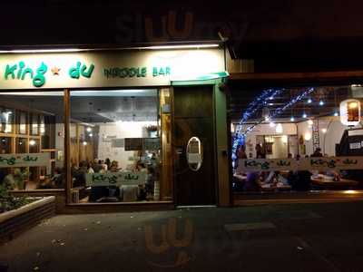 King Du Takeaway