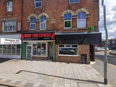 Saagar Indian Take Away