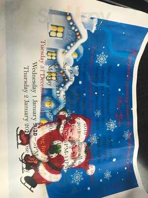 Ricefields Chinese Takeaway - Pitsea